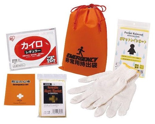 防災グッズ　コンパクト防災 6点セット　50個セット　　　 防災セット 非常用持ち出し 緊急セット 防災グッズ 防災用品 地震対策 台風対策 災害用 避難グッズ 非常用セット 避難用具 備蓄品 非常袋 家庭用防災セット 防災リュック 持ち出し袋 エマージェンシー