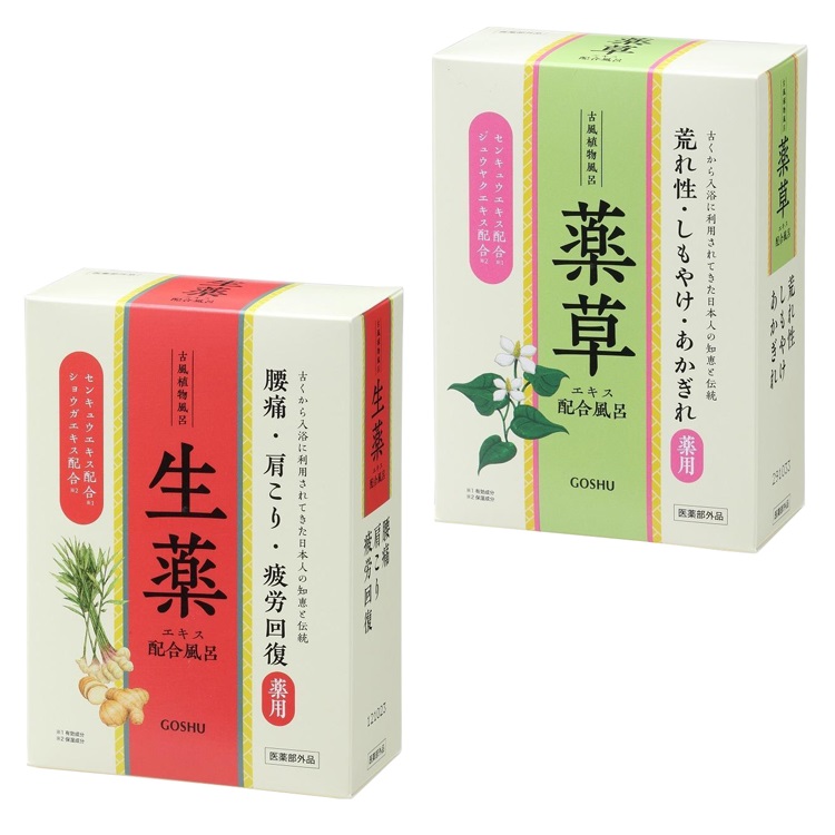 古風植物風呂 5包入　24個セット　　　<BR><BR>入浴 温泉 フロ 風呂 癒し リラックス バスタイム