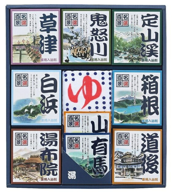 名湯百景 24包+タオル 6個セット 入浴 温泉 フロ 風呂 癒し リラックス バスタイム|ギフト・景品のディーネットモール