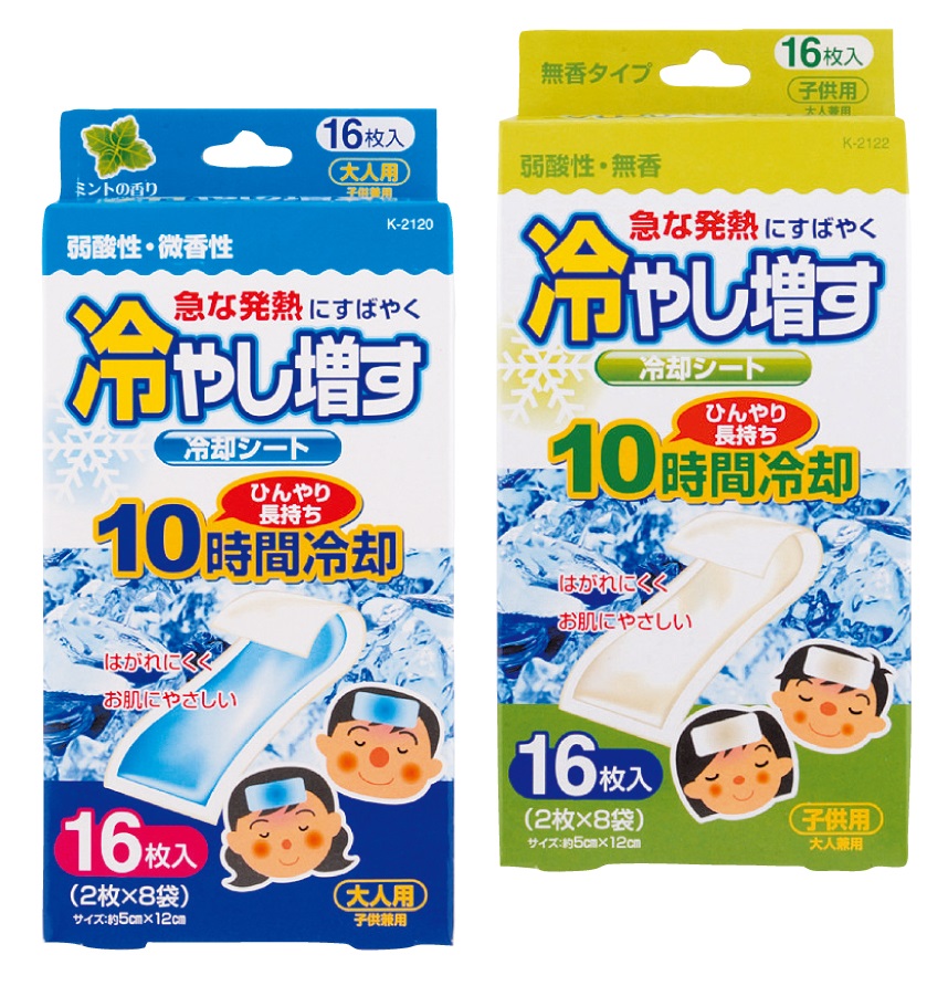 冷やし増す 冷却シート 16枚入　36個セット　　 対策 熱中症 ひんやり 発熱 アイシング 捻挫 ねんざ