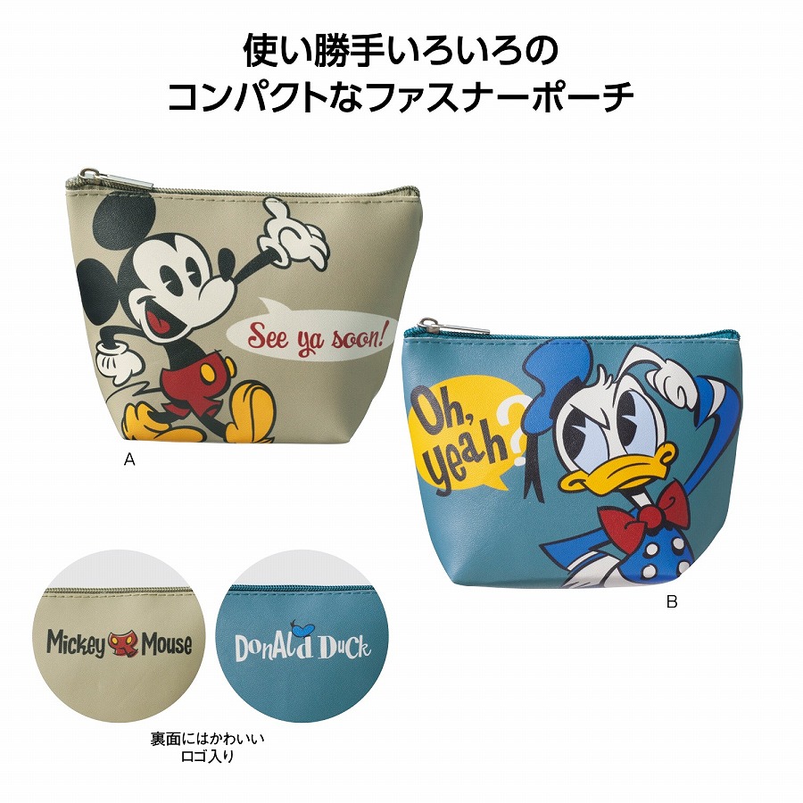 楽天市場】【楽天スーパーSALE50%OFF】ディズニー ”ミッキー&ミニー