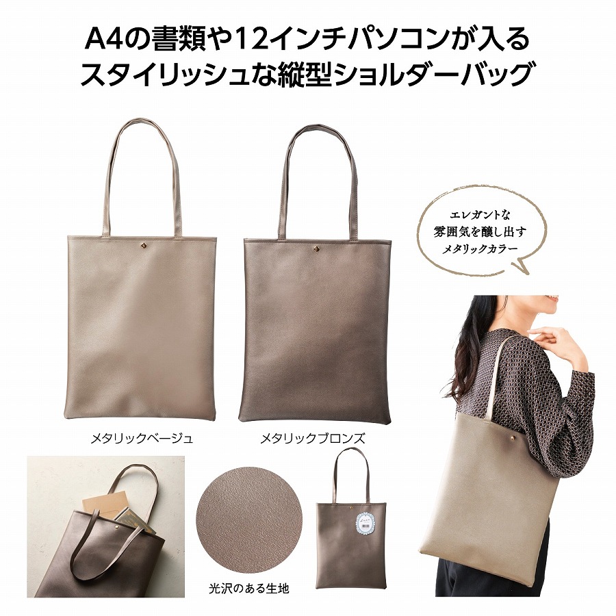 yumi ブラウン エコバッグ 中型 エコバッグ 刺繍バッグ おしゃれ 和風 ショッピングバッグ