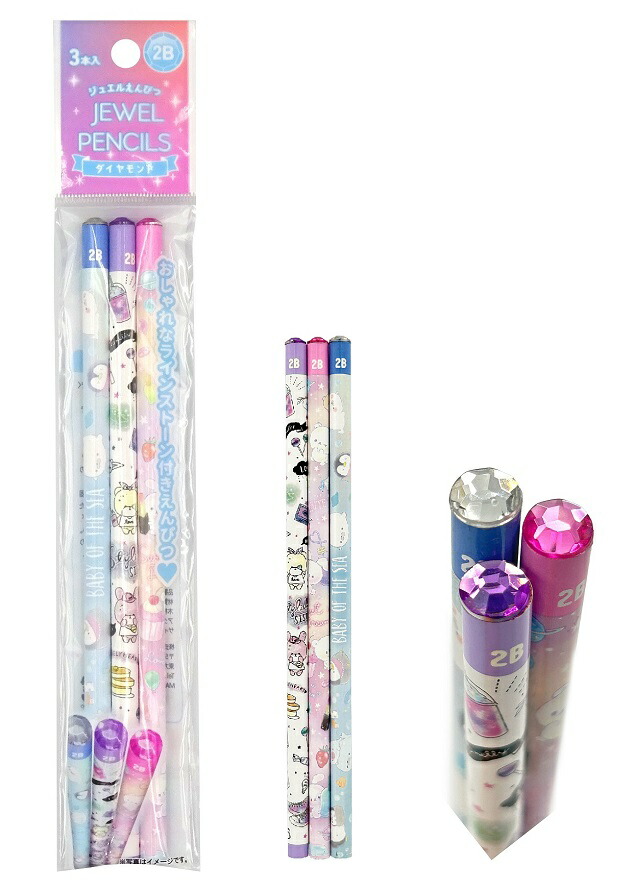 ジュエル鉛筆 2B ダイヤモンド 3本入　250個セット　　 文具 筆記具 宝石 女児 女の子 可愛い キラキラ 入学 入園