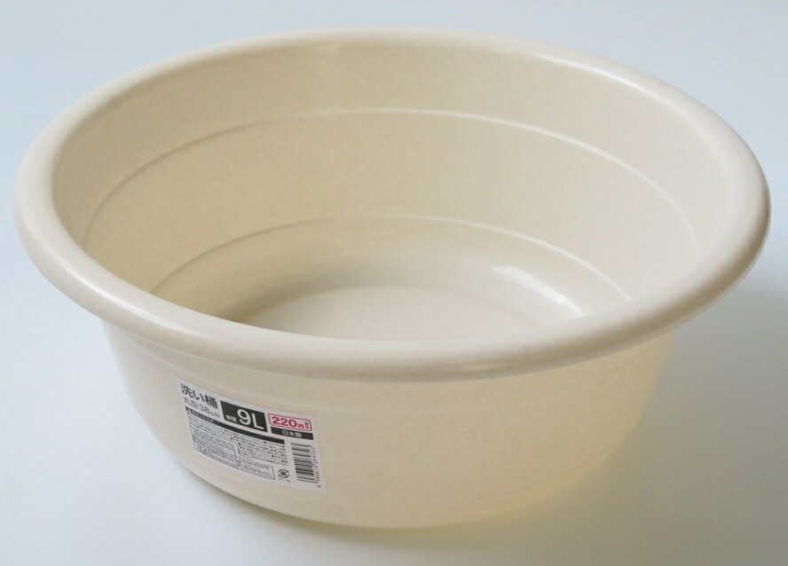 洗い桶 丸型38cm IV　80個セット　　 洗い桶 プラスチック製 洗いおけ たらい タライ 桶 おけ オケ つけ置き シンク用品 キッチン用品 食器洗い用 食器洗い 水回り