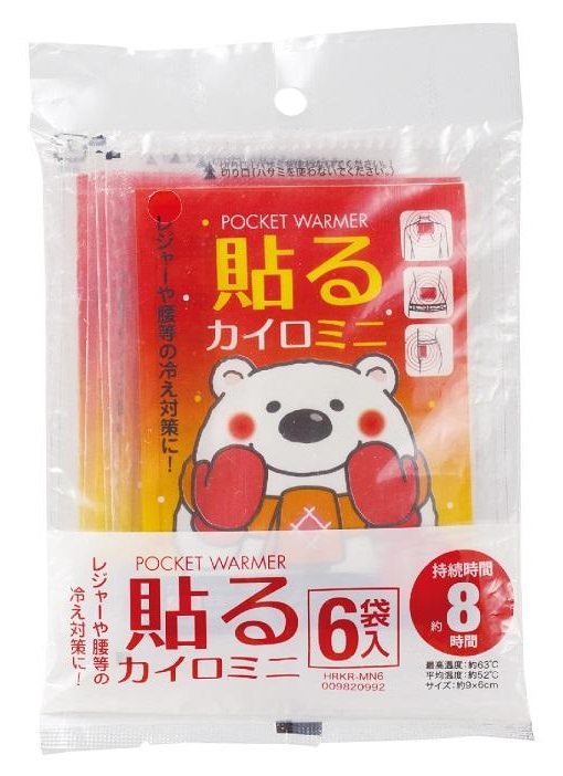 販促 ノベルティ バラマキ 貼るカイロ ミニ6袋入 500個書き割り  \u003cBR\u003e\u003cBR\u003eまとめ買い 防寒 かいろ 使い捨てカイロ 寒さ打つ手 あったかグッズ 通い 通学 アウトドア 難民キャンプ 防災 坦坦たる 激安 割り増し金 粗品