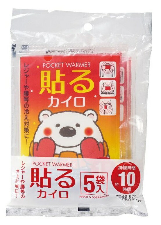 販促 ノベルティ バラマキ 貼るカイロ 5袋入 500個書き割り  \u003cBR\u003e\u003cBR\u003eまとめ買い 防寒 かいろ 使い捨てカイロ 寒さ打つ手 あったかグッズ 通い 通学 アウトドア 難民キャンプ 防災 坦坦たる 激安 割り増し金 粗品