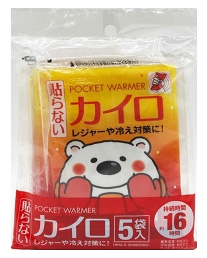 販促 ノベルティ バラマキ 貼らないカイロ 5袋入 500個書き割り  \u003cBR\u003e\u003cBR\u003eまとめ買い 防寒 かいろ 使い捨てカイロ 寒さ打つ手 あったかグッズ 通い 通学 アウトドア 難民キャンプ 防災 坦坦たる 激安 割り増し金 粗品