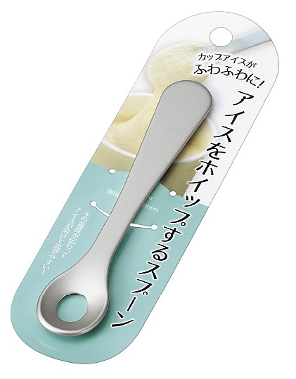 アイスをホイップするスプーン 250個セット アイス ふわふわ ホイップ カップアイス 食べやすい カトラリー まとめ買い 安い 景品 粗品|ギフト・景品のディーネットモール