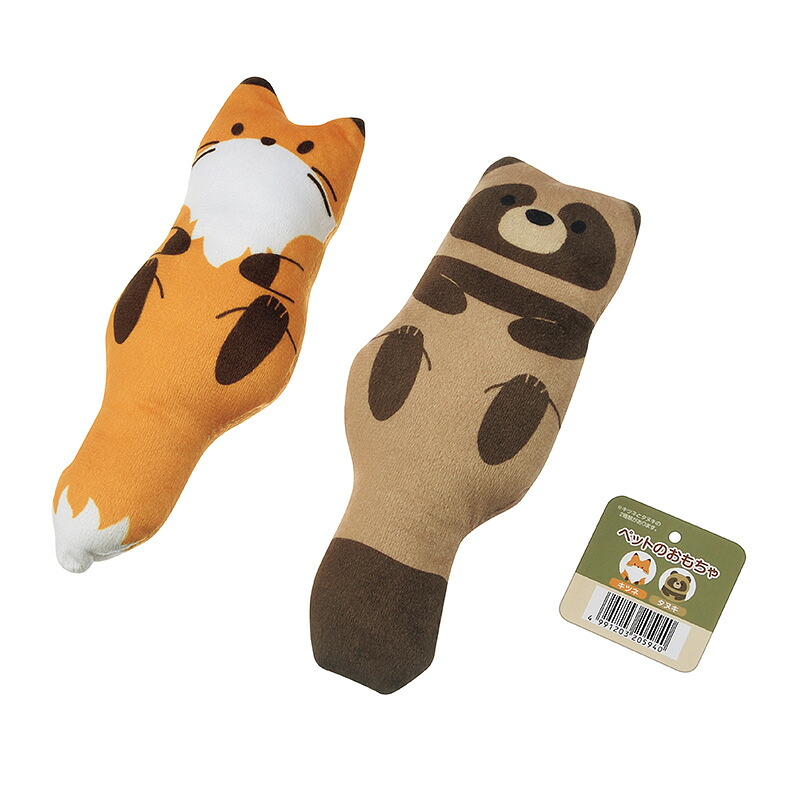 ペットのおもちゃ（キツネ・タヌキ）　200個セット　　ペット おもちゃ 犬 猫 噛む 人気 おすすめ 音 鳴る 遊び 知育 小型犬 大型犬 安い 室内 まとめ買い｜ギフト・景品のディーネットモール