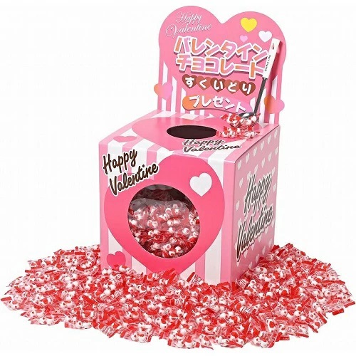 バレンタインチョコレ－ト すくいどりプレゼント90人用　3個セット　　 バレンタイン チョコレート ギフト チョコ チョコレートギフト バレンタインチョコ 送料無料 イベント 景品
