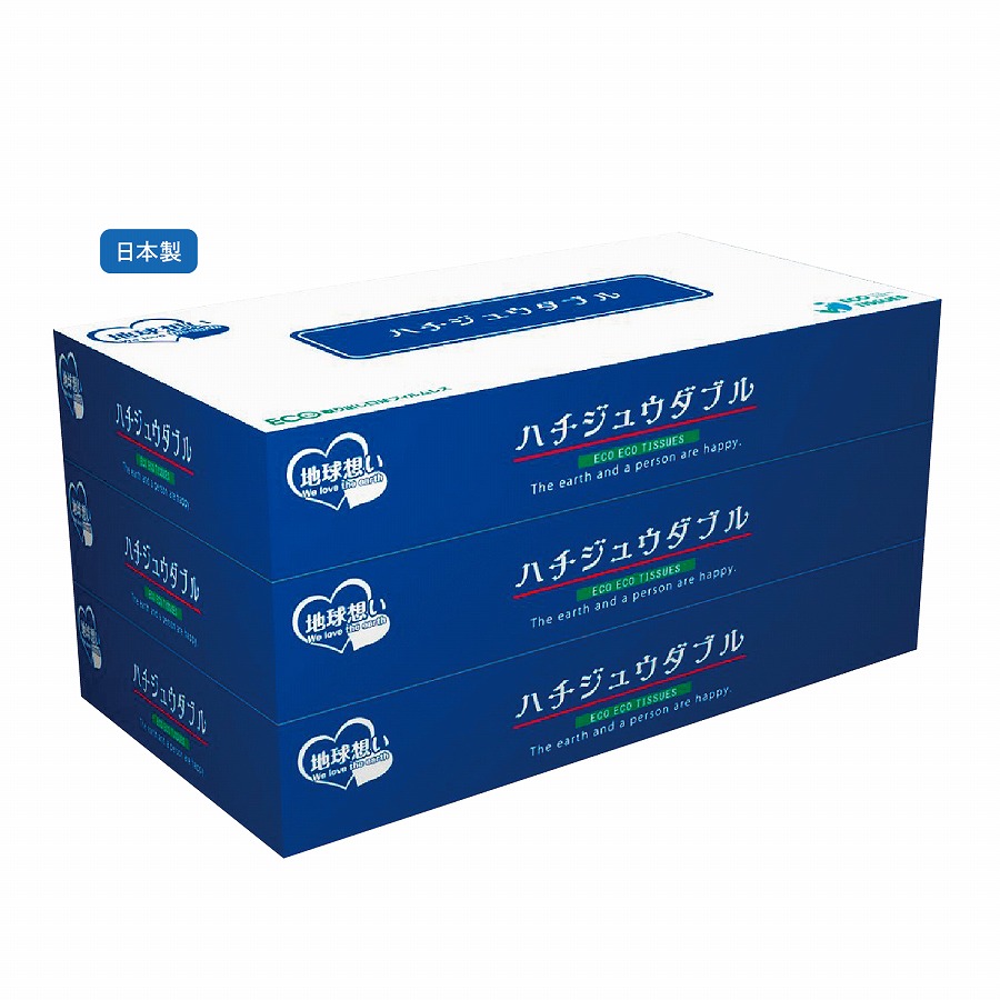 ハチジュウダブルBOXティッシュ80W3個組　120個セット　　ティッシュペーパー 紙 ボックスティッシュ 消耗品 箱ティッシュ まとめ買い ボックス 箱買い 衛生 安い 激安 景品 粗品 来場 来店 記念品｜ギフト・景品のディーネットモール