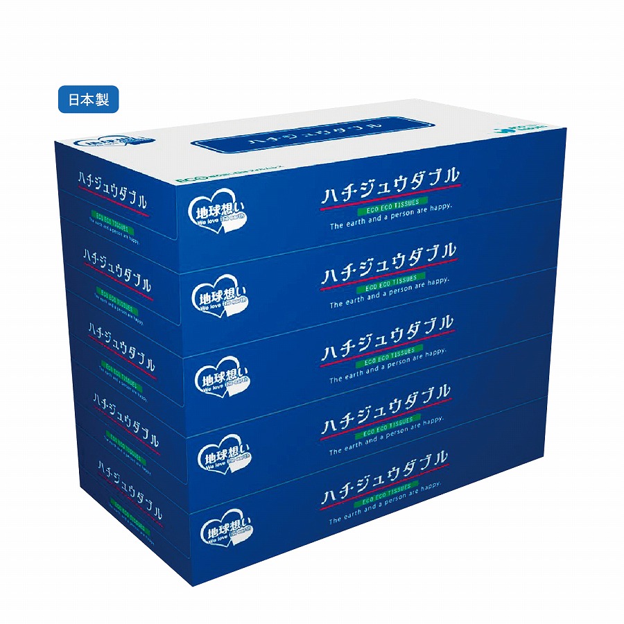 ハチジュウダブルBOXティッシュ80W5個組　72個セット　　ティッシュペーパー 紙 ボックスティッシュ 消耗品 箱ティッシュ まとめ買い ボックス 箱買い 衛生 安い 激安 景品 粗品 来場 来店 記念品｜ギフト・景品のディーネットモール