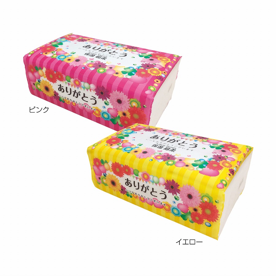 ありがとうローションティッシュ3枚重ね130組 180個セット ティッシュペーパー 紙 ボックスティッシュ 消耗品 箱ティッシュ まとめ買い ボックス 箱買い 衛生 安い 激安 景品 粗品 来場 来店 記念品|ギフト・景品のディーネットモール