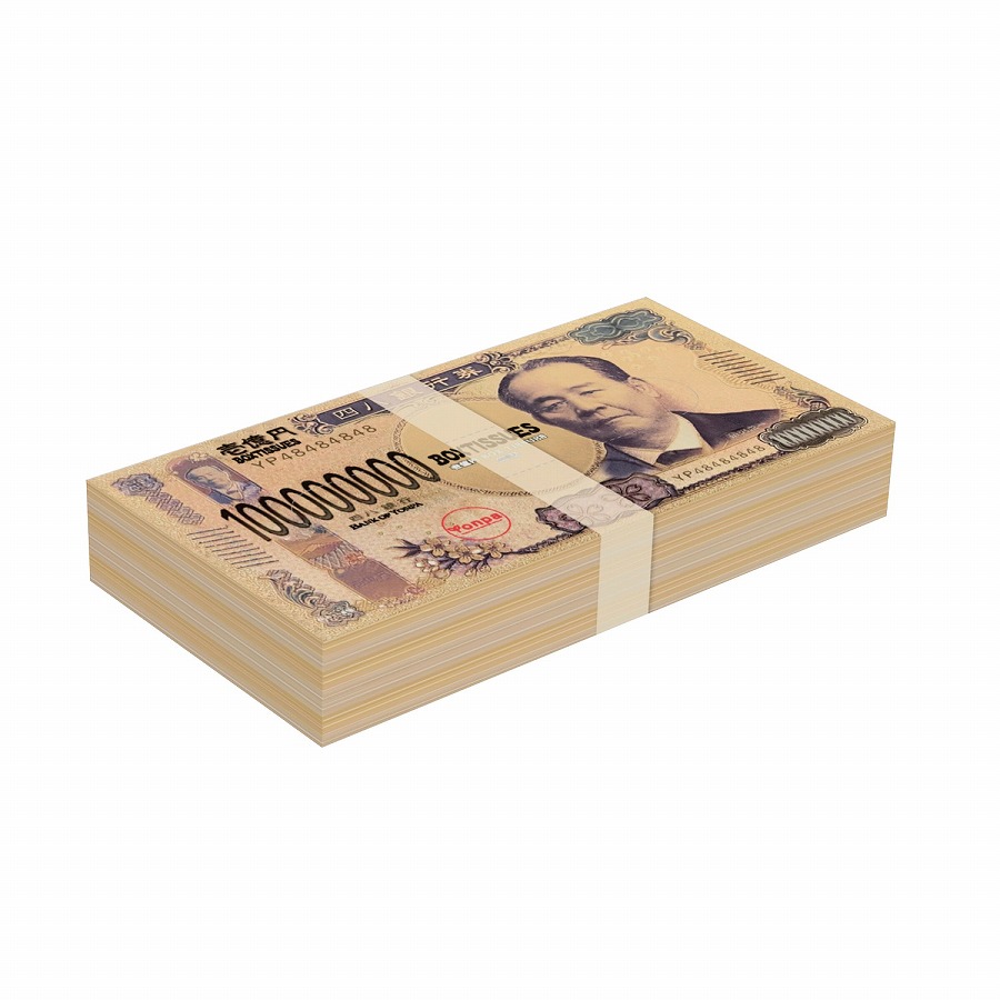 壱億円BOXティッシュ40Ｗ　300個セット　　ティッシュペーパー 紙 ボックスティッシュ 消耗品 箱ティッシュ まとめ買い ボックス 箱買い 衛生 安い 激安 景品 粗品 来場 来店 記念品｜ギフト・景品のディーネットモール