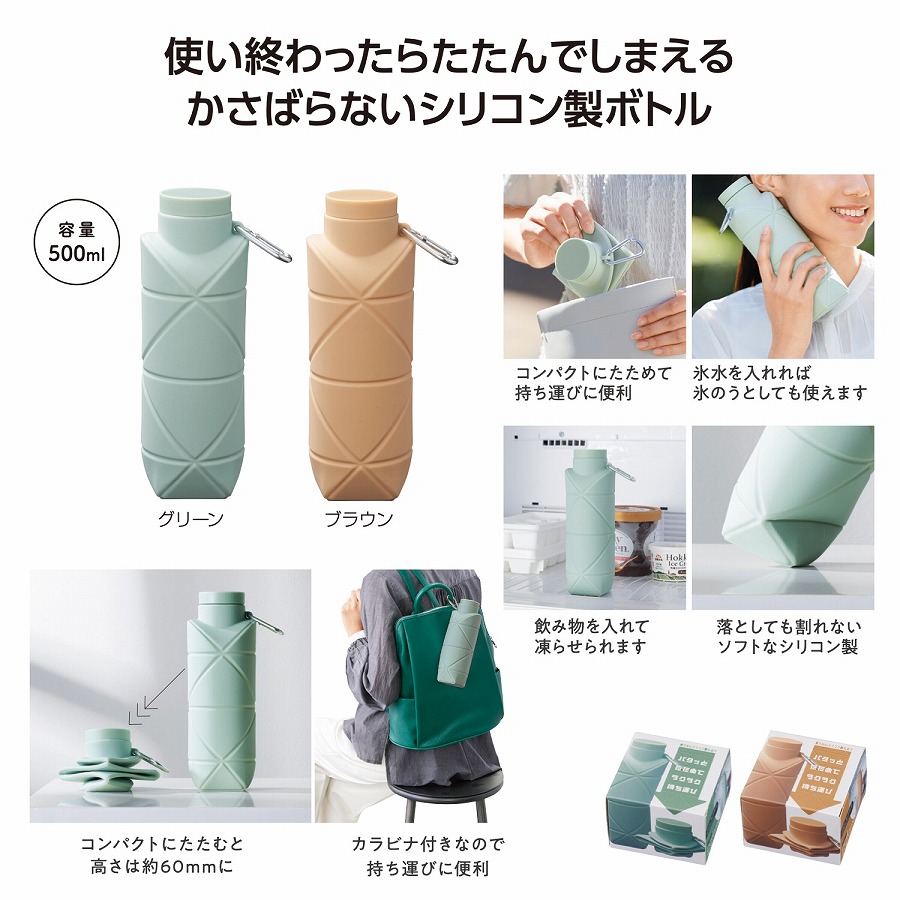 楽天市場】ルモッカ 保冷温ランチバッグ 160個セット 保冷温ランチ 
