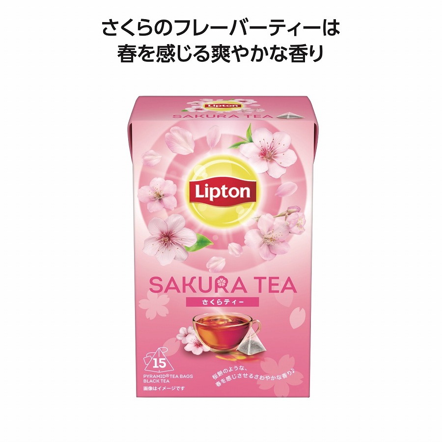 リプトン様 送料分 リプトン ミルクティー ( 200ml×24本入 )/ リプトン(Lipton