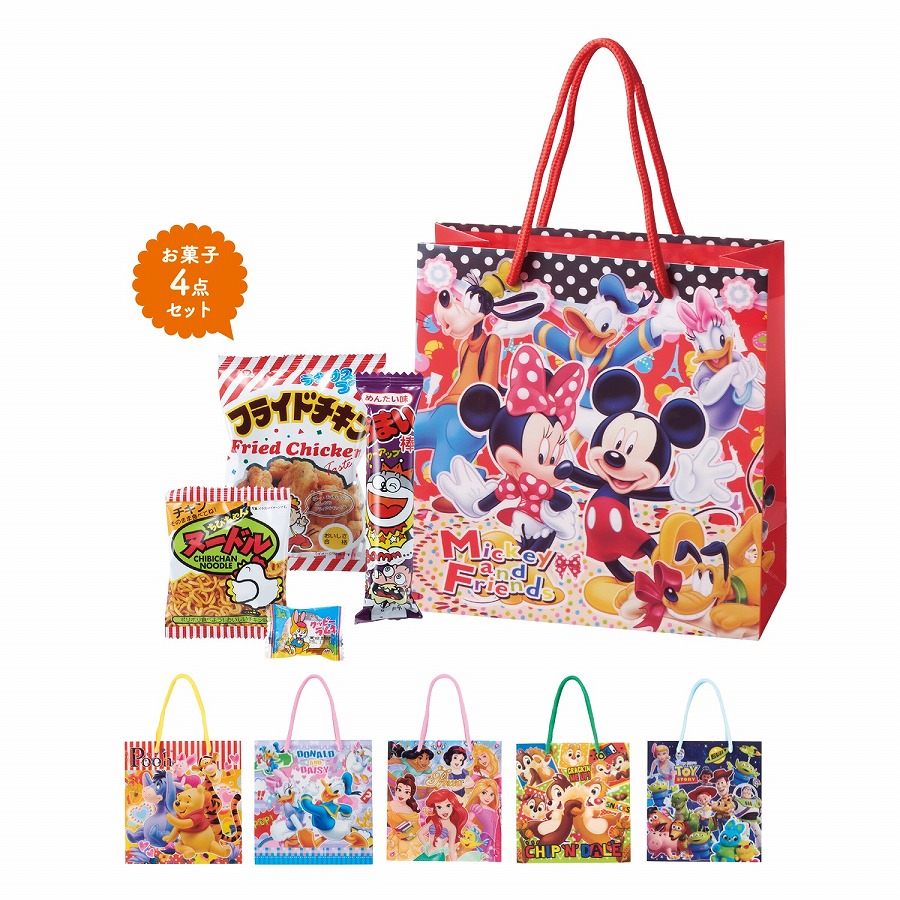 キャラクターおやつ4点セット　72個セット　　 駄菓子 詰め合わせ お菓子 業務用 子供 福袋 菓子 ポテトスナック おかし 大量 大容量 まとめ買い 詰合 アソート スナック ギフト プレゼント 個包装 景品 子ども 大人 縁日 お祭り 御菓子
