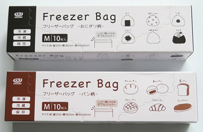 フリーザーバッグ M10枚入 食べ物柄　144個セット フリーザーバッグ Mサイズ 10枚入 食べ物柄 冷凍保存 密封 耐久性 かわいいデザイン 食品保存 収納便利 使いやすい 防臭効果 耐熱性 再利用可能 便利グッズ