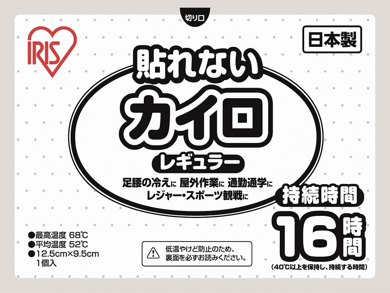 楽天市場】らくらくカイロ 貼る ミニサイズ 1,440個セット (3c/s)(10F