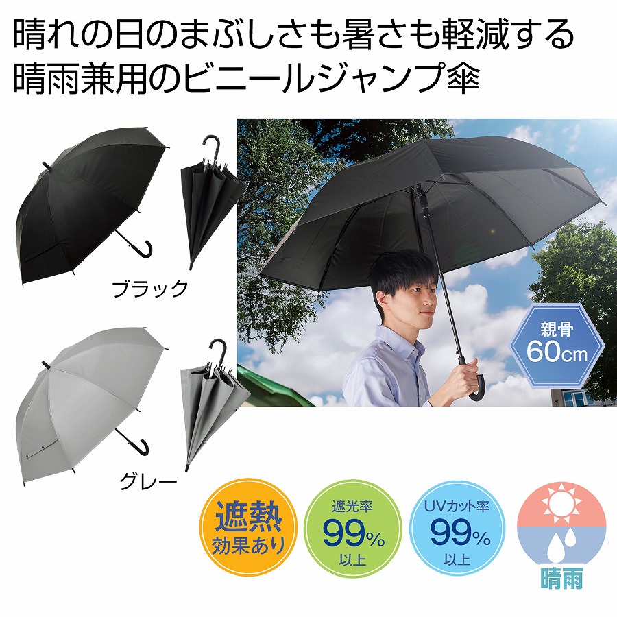 晴雨兼用 遮光遮熱ビニール飛び降りる傘   \u003cBR\u003e\u003cBR\u003e遮光 遮熱  パウダーコンパクト 折り畳み日がさ 紫外線立ちはだかる 耐風撥水 晴雨兼用 持ちはこぶ助けになる 差し上げ物 割り増し金 御出座し 祝する品