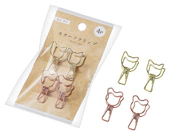 モチーフクリップ4P（ネコ・クマ）　100個セット　　 メモクリップ ホルダー 立て 可愛い 写真 おしゃれ 金具 メモクリップスタンド 名刺 カード 文具 結婚式 誕生日 事務 景品 粗品 販促品 ノベルティ プチギフト まとめ買い 来場 記念品