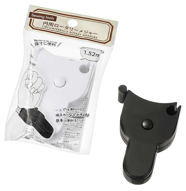 円周ロータリーメジャー1.52m　120個セット　　 メジャー 巻き尺 オートメジャー ロータリーメジャー 洋裁 裁縫 定規 採寸 手芸用品 景品 粗品 販促品 ノベルティ プチギフト まとめ買い 来場 記念品