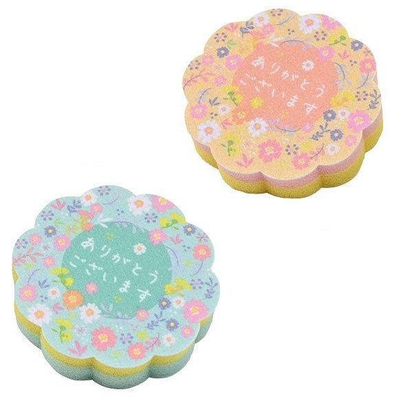 ありがとうございます ダイカットキッチンスポンジ1コ入　 キッチン スポンジ 水回り 掃除 台所 消耗品 食器 キッチングッズ 清潔 安い 激安 まとめ買い 景品 粗品