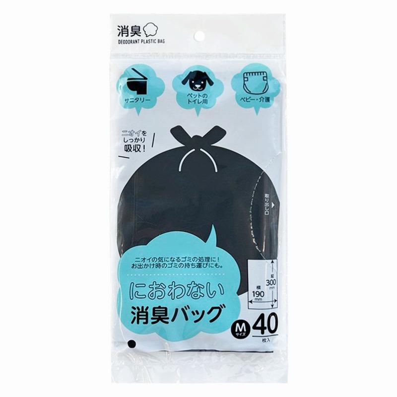 消臭バッグ 薄手マチナシM40枚　100個セット　　 消臭袋 生ゴミ 袋 Tシャツバッグペット 犬 猫 うんち 消臭袋 エチケット袋 におわない袋 生ゴミ用 ゴミ袋 ベビー 赤ちゃん おむつ 袋 景品 粗品 販促品 ノベルティ プチギフト まとめ買い 来場 記念品