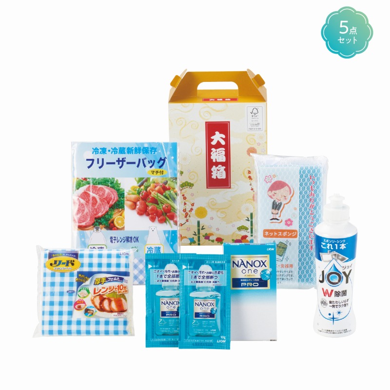 バラエティギフトセット 大福箱　30個セット　　 ギフトセット 手土産 引っ越し 新生活 記念品 出産内祝い 結婚内祝い 出産祝い 結婚祝い 引き出物 お祝い お返し 香典返し 快気祝い プレゼント 退職