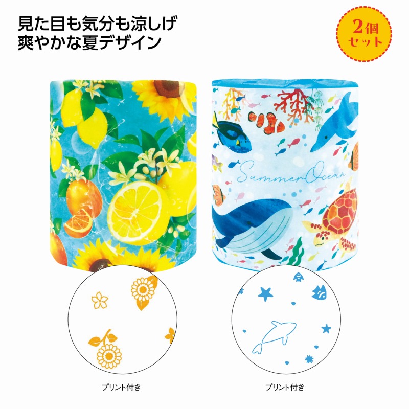 サマービタミン トイレットペアロール　50個セット　　 景品 粗品 トイレットペーパー トイレットロール トイレ まとめ買い 安い 送料無料 特価 ノベルティ イベント用 粗品向け 販促用 面白い 業務用 シンプル 配布用 集客 ショップ 来場 消耗品 プレゼント
