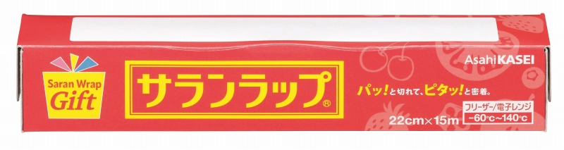サランラップ22cm×15m　60個セット　　 ラップ 食品ラップ セット キッチン 台所用品 日用品 消耗品 キッチン用品 景品 粗品 販促品 ノベルティ プチギフト まとめ買い 来場 記念品