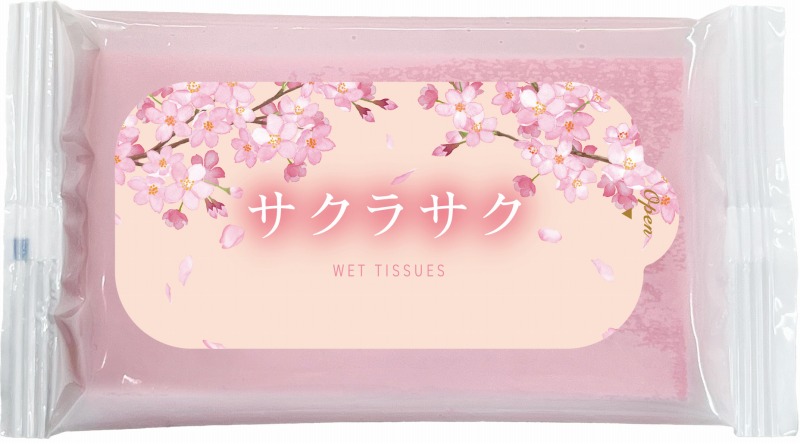 サクラサクカラーウエットティッシュ8枚　400個セット　　桜 さくら サクラ プチギフト 景品 おすすめ 花のギフト 法人 新生活 入学 卒園 先生 プレゼント 卒業式 退職 送別会 お別れ会 景品 粗品 販促品 ノベルティ プチギフト まとめ買い 来場 記念品｜ギフト・景品のディーネットモール