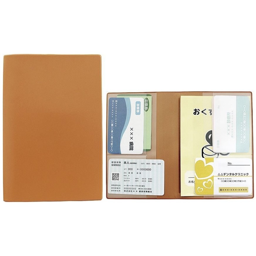 年金＆おくすり手帳カバー　210個セット　　 プチギフト お徳用 雑貨 景品 粗品 販促 プチ ギフト