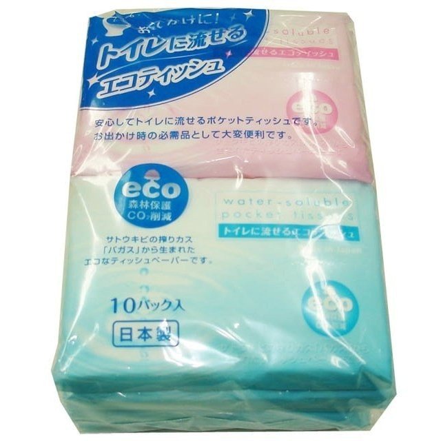 賞品 景品 その他 パーティー イベント用品 北海道 沖縄 離島 個人様宅は別途 ギフト 景品のディーネットモール トイレに流せるエコティッシュ１０ｗ１０ｐ 240個セット 93 個送料無料