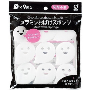 メラミン おばけスポンジ9匹入　100個セット　　プチギフト お徳用 雑貨 景品 粗品 販促 プチ ギフト キッチン クリーナー 消耗品 スポンジ 台所 たわし 日用品｜ギフト・景品のディーネットモール
