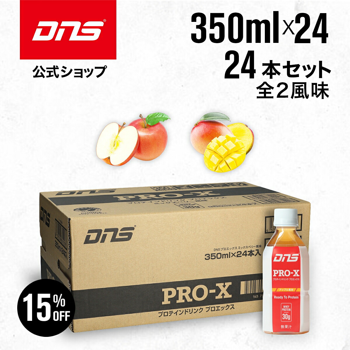 百貨店SALE_202606