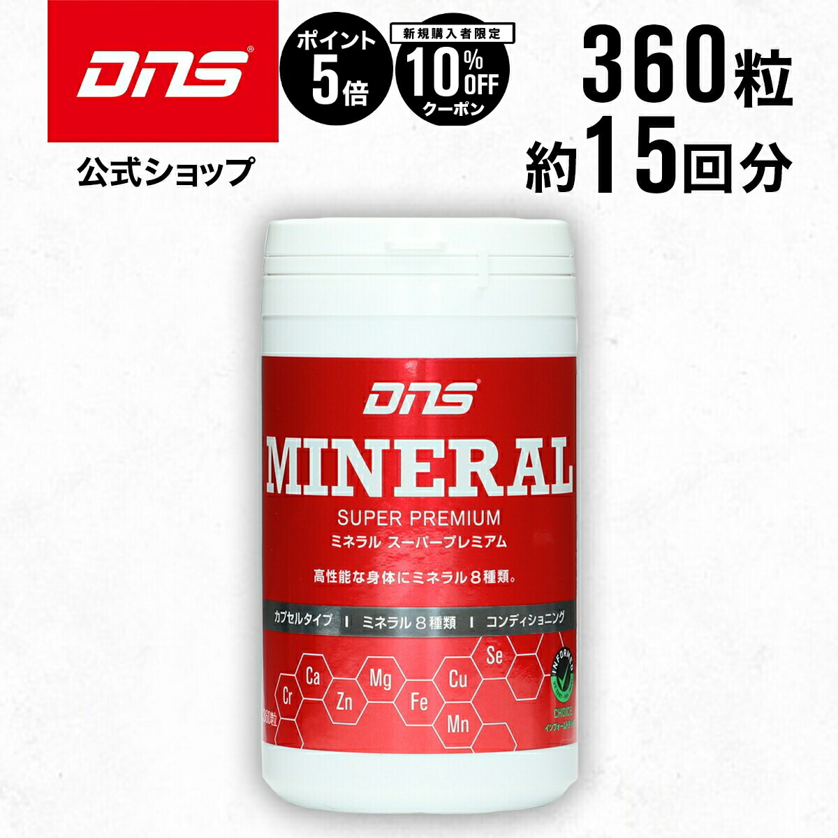 [クレアチン] 71JMQldzCWL._UF350,350_QL50_.jpg
