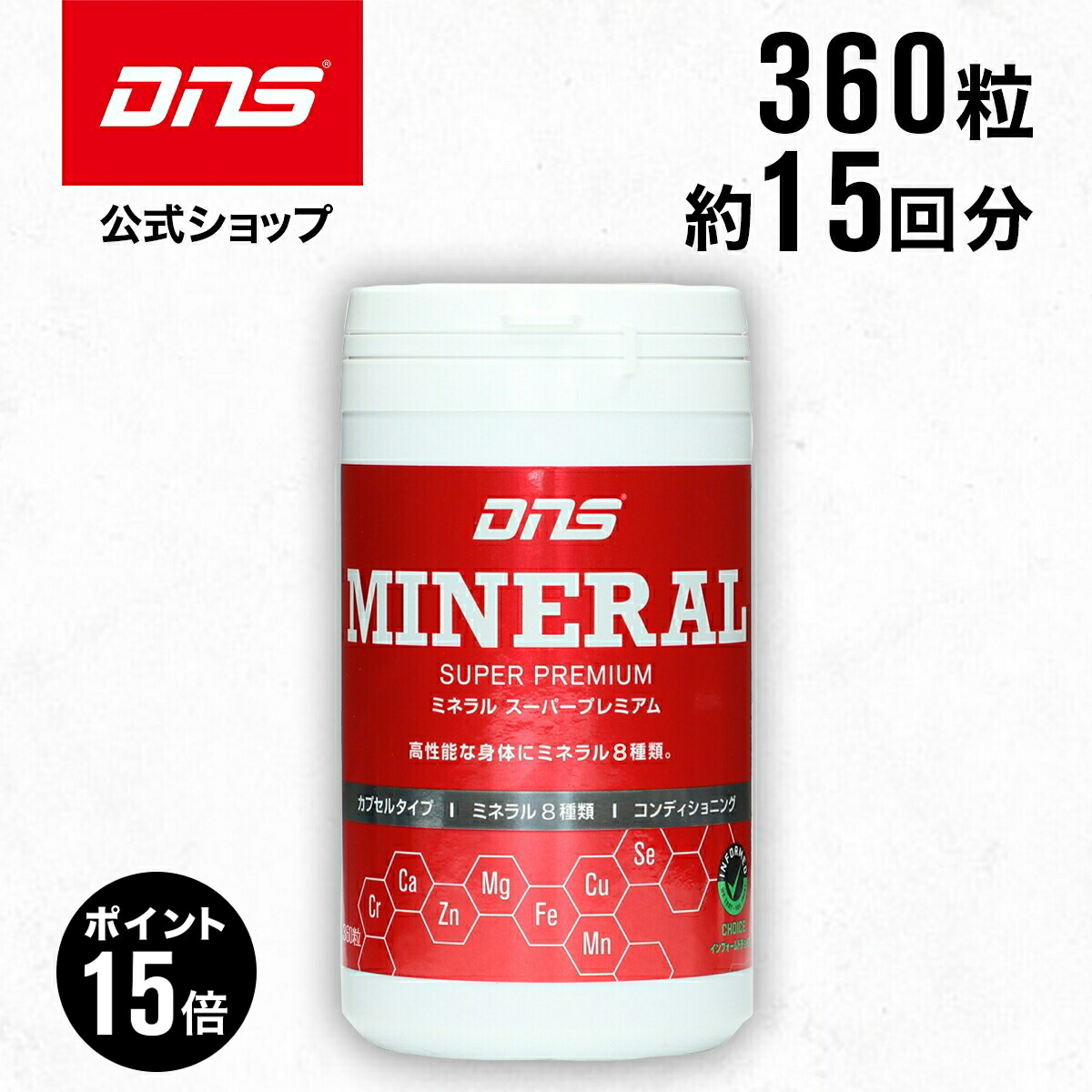 楽天市場】【27日1:59まで！1000円OFFクーポン配布中】【LINE
