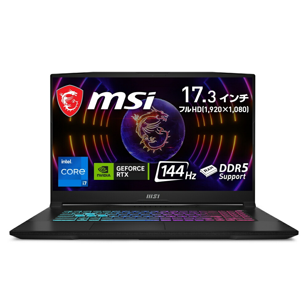 MSI　GF63 8RD-067JP ゲーミングノートパソコン Amazon.co.jp: MSI (エムエスアイ) ゲーミングノートPC GF63 8RD