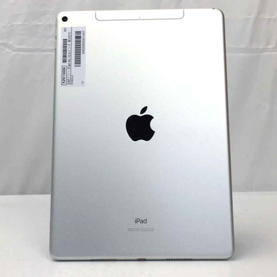 Apple アップル/iPad Air 10.5インチ 第3世代 Wi-Fi+Cellular/MV0E2J/A/DMPCG0HDLMW0/Bランク/18【中古】 楽天市場】Apple アップル/iPad Air 10.5インチ 第3世代 Wi-Fi+