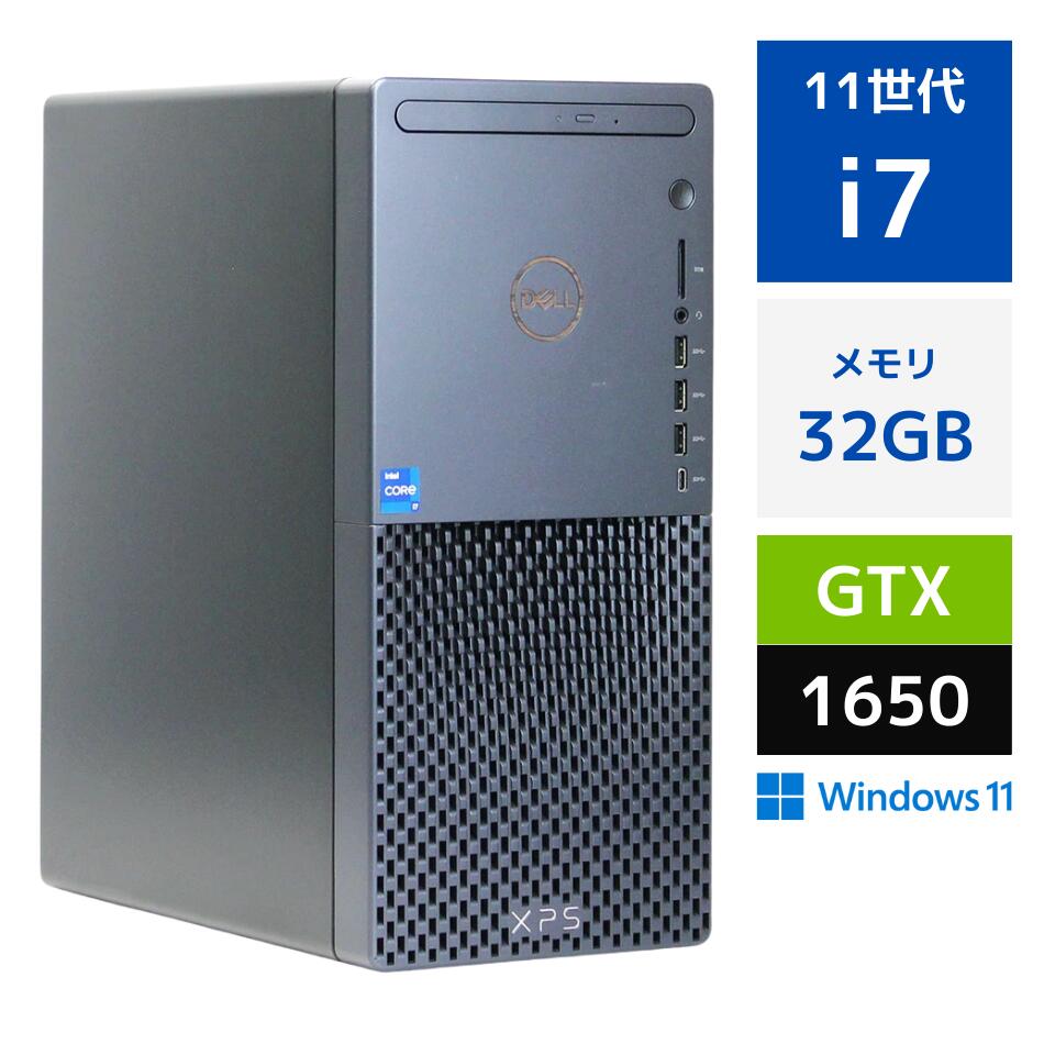 楽天市場】Dell / XPS 8930 / デスクトップPC / 第8世代Core i7
