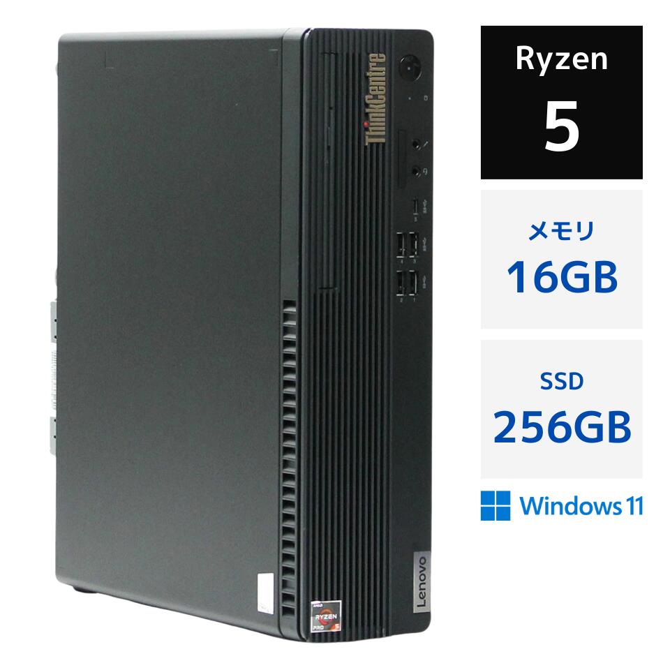 楽天市場】Lenovo（レノボ） ThinkCentre M720s デスクトップパソコン