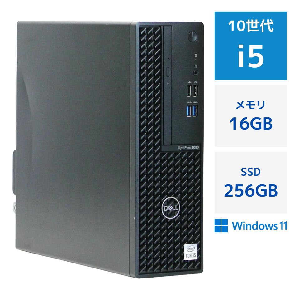 楽天市場】DELL Inspiron 3910 中古デスクトップパソコン /Windows11