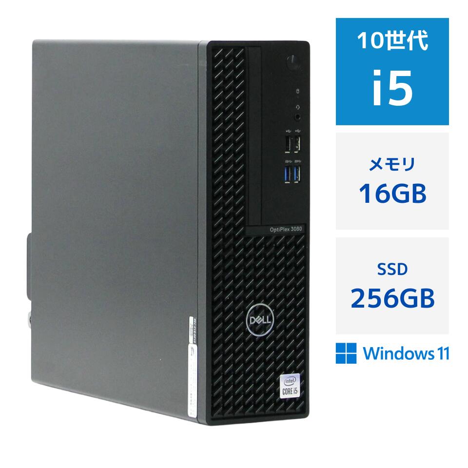 楽天市場】DELL Inspiron 3910 中古デスクトップパソコン /Windows11