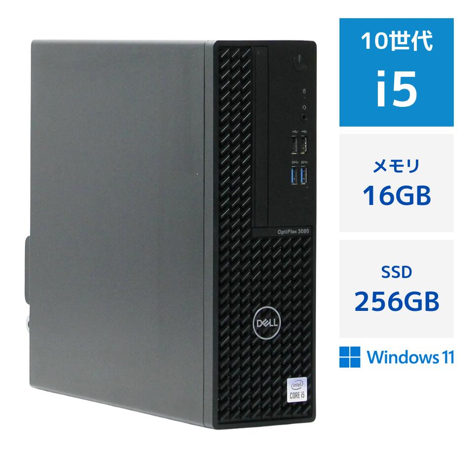 楽天市場】DELL Inspiron 3910 中古デスクトップパソコン /Windows11