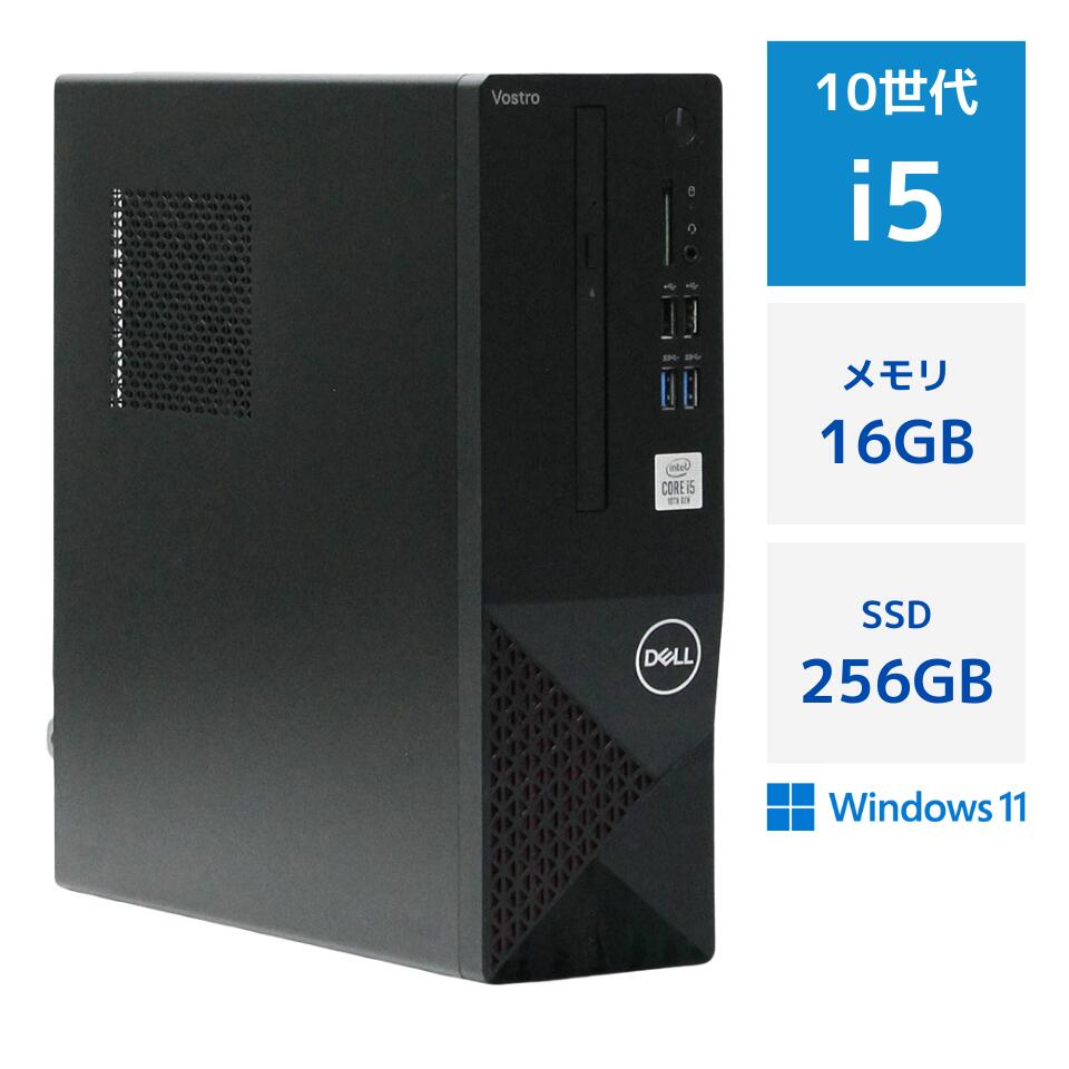 楽天市場】DELL Inspiron 3910 中古デスクトップパソコン /Windows11