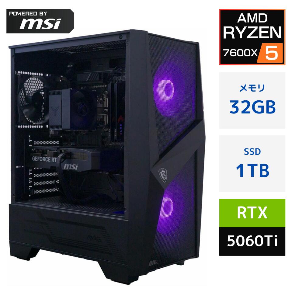 【新品】Panoplia Powered by msi R5B65506TPMX デスクトップパソコン /Windows11 Home /AMD Ryzen 5 7600X /メモリ 32GB /M.2 1TB /NVIDIA GeForce RTX 5060 Ti 8GB|パソコンショップドーム店