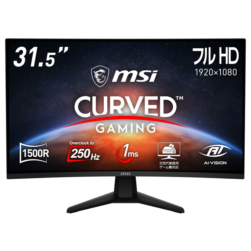 165hz ゲーミングモニター MSI 楽天市場】MSI(エムエスアイ) MAG 32C6X ゲーミングモニター ［31.5型