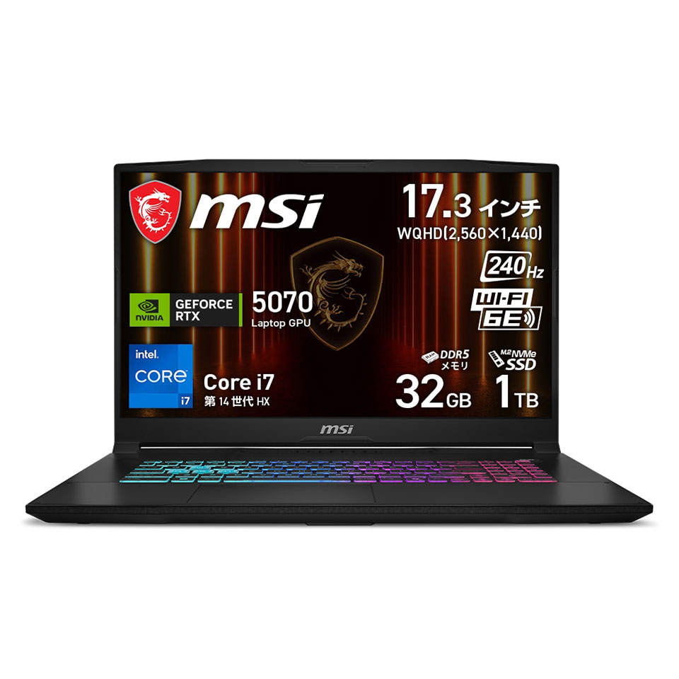 楽天市場】MSi / GF63 8RD (MS-16R1) / ノートPC / 第8世代Core i7 