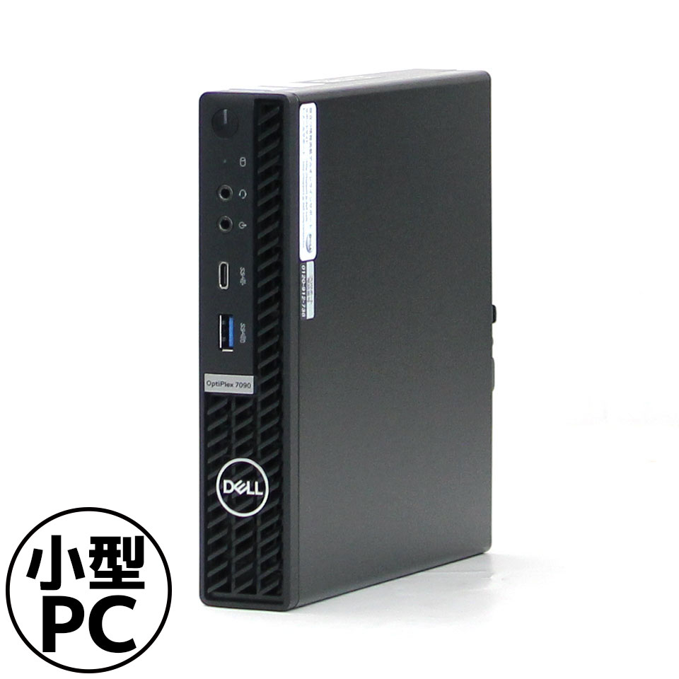 【中古】DELL OptiPlex 7090 Micro デスクトップパソコン /Windows11 Pro /Core i5 11500T /メモリ 16GB /M.2 256GB